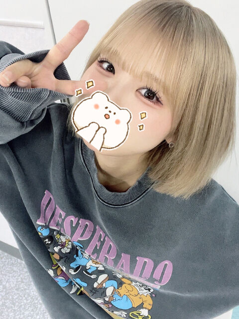 はやく犯して