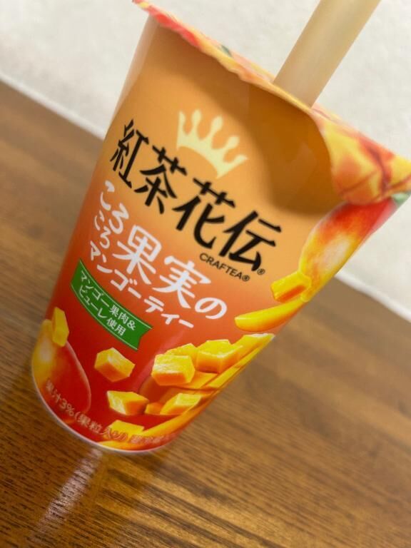 どハマり注意&#9825;