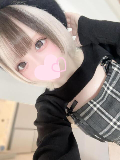 本指名のお客様へ