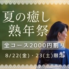 皆様おはようございます❣️