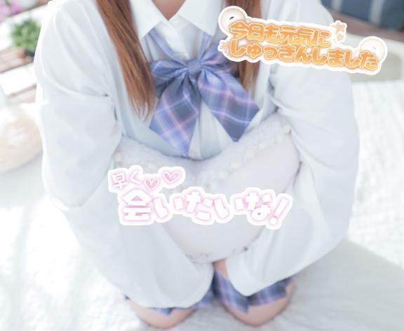 おるよー