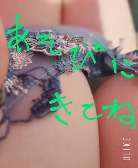 出勤します