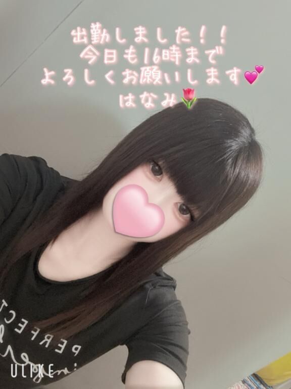 出勤しました！！