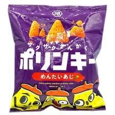 [お題]from:サワークリーム！さん