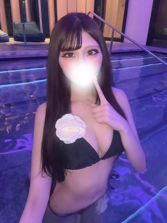 はじめまして