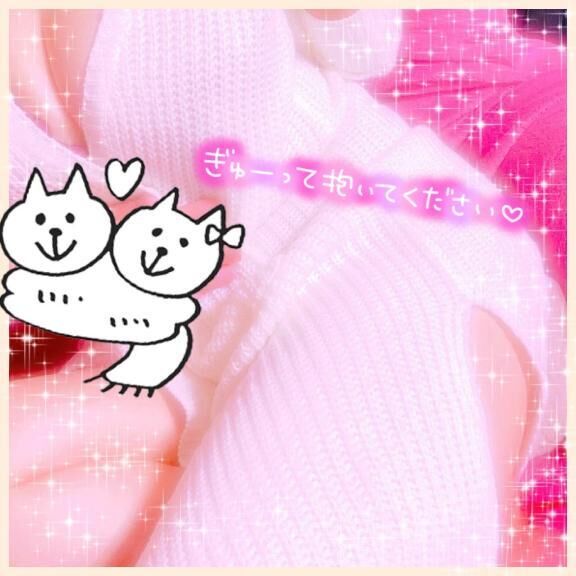  マイナスループから抜け出す魔法&#9825;&#9825;&#9825;&#9825;