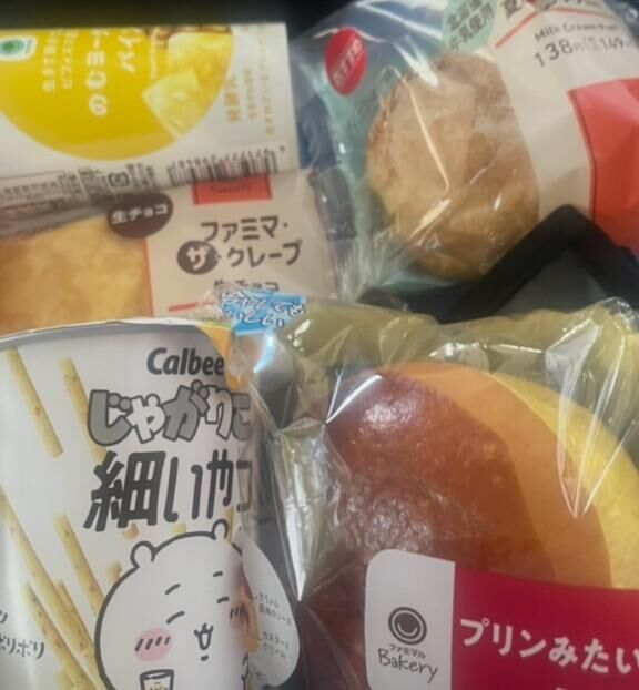 いつもお礼かけてないけど