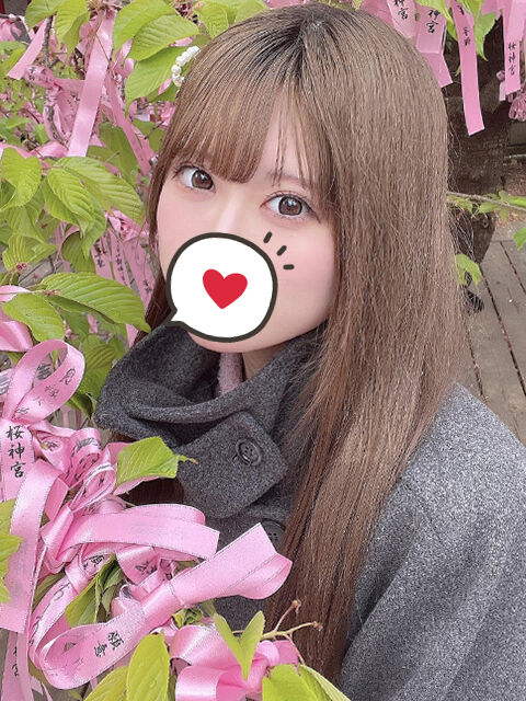 201 Yさま
