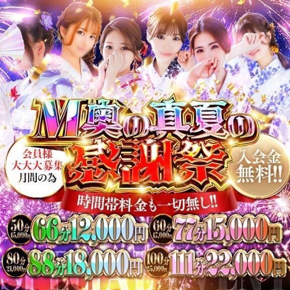 &#127775;まだまだつづくっ！&#127775;