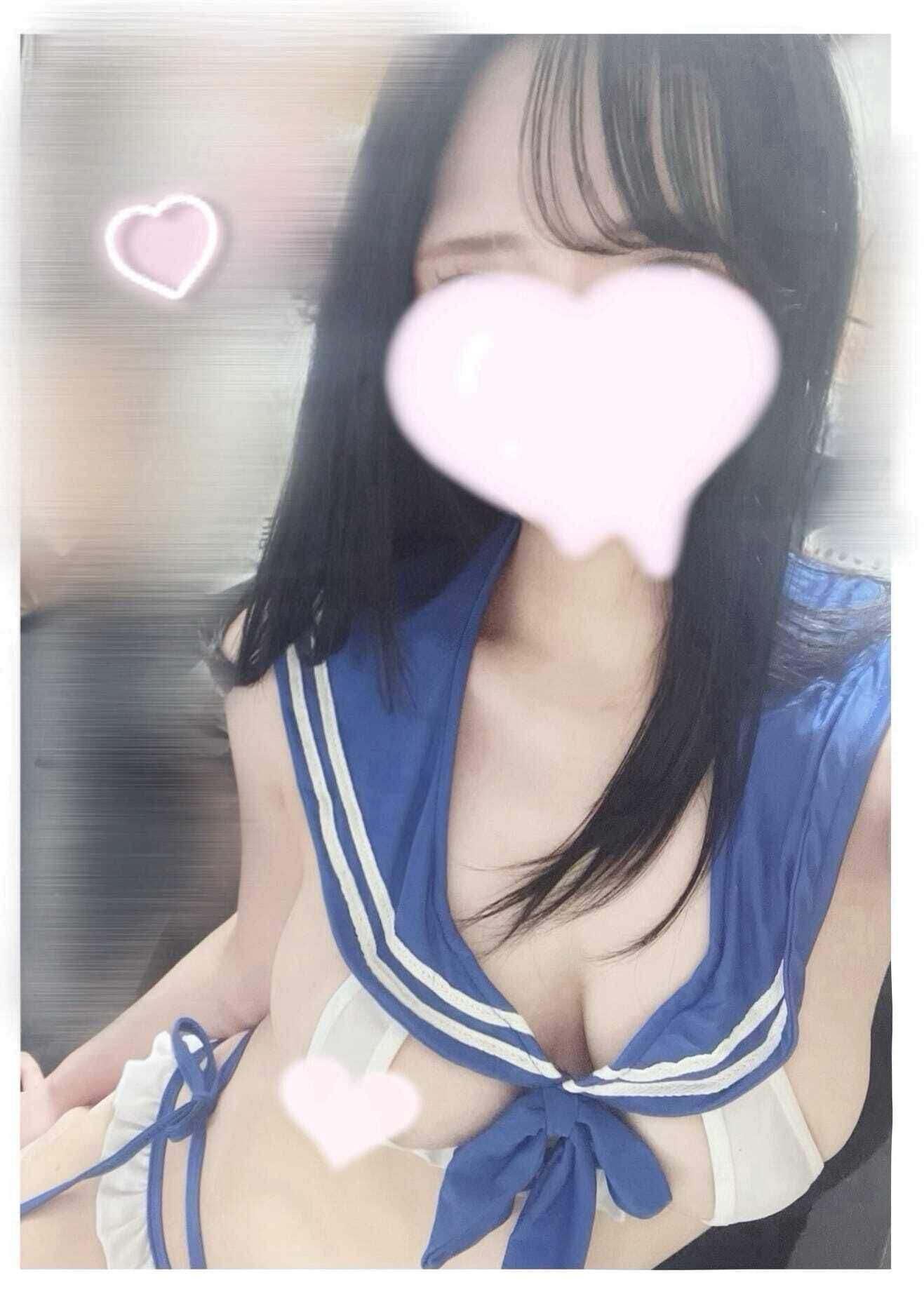 愛たい&#9825;&#9825;