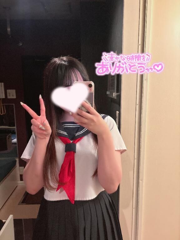 お礼日記&#128140;&#9825;