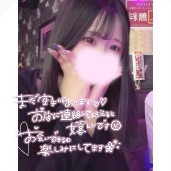 出勤しました&#9825;
