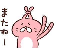 スタイリッシュ807&#127799;