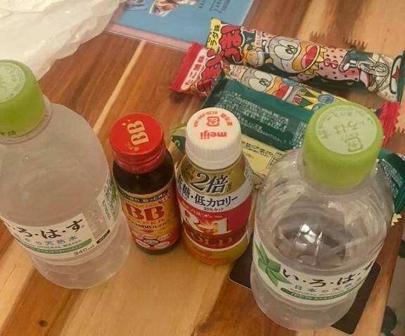 ありがとうございました