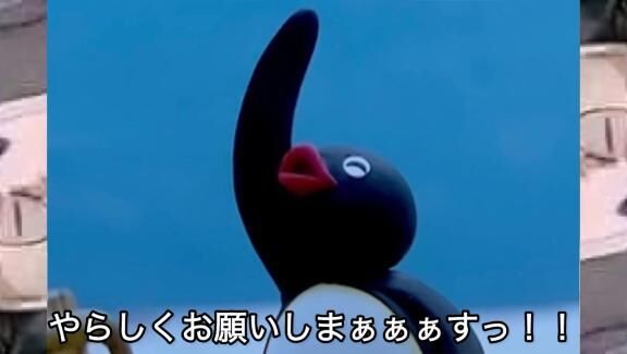 50.お願い&#129402;