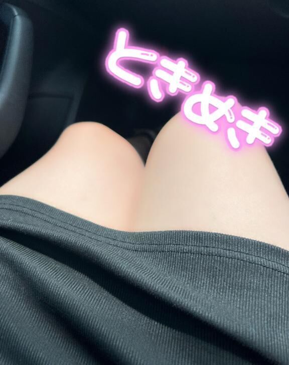 出勤したよ。
