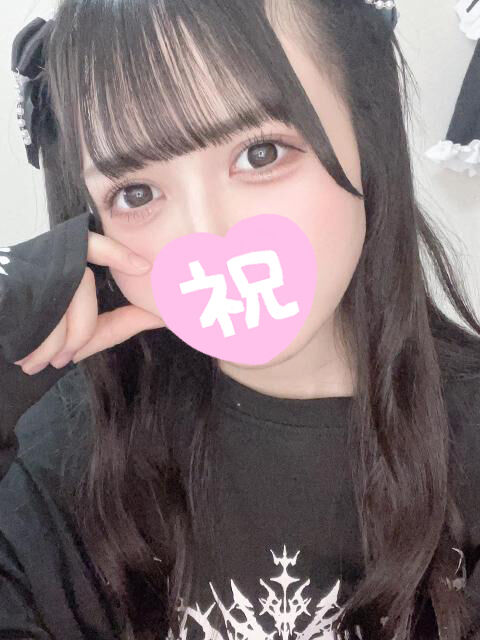 首絞めで締まっちゃう変態おま〇こ