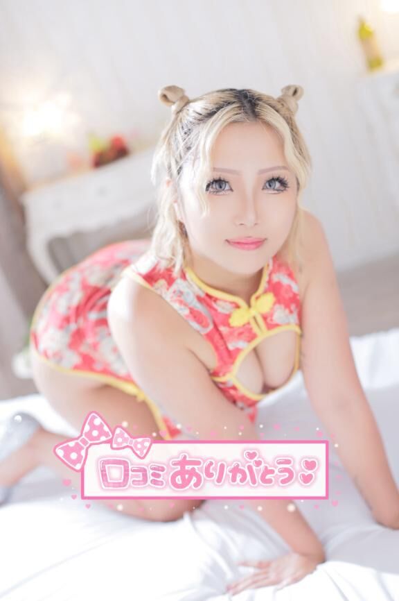 84.&#119827;&#119841;&#119834;&#119847;&#119844;&#119858;&#119848;&#119854;