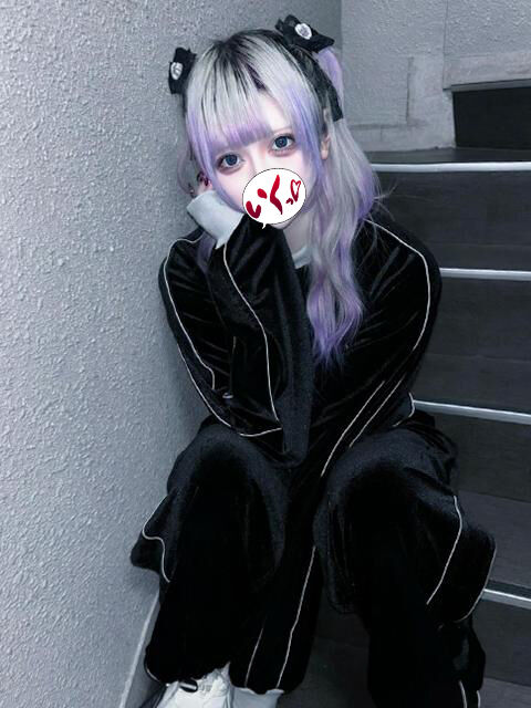 媚薬持ち歩いてます(笑)