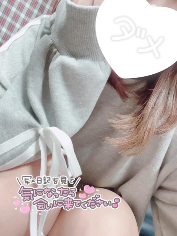 待機&#9825;