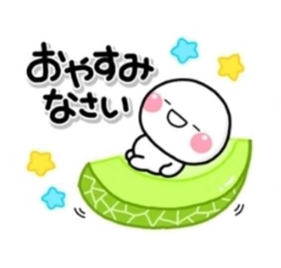 おやすみなさい&#9825;
