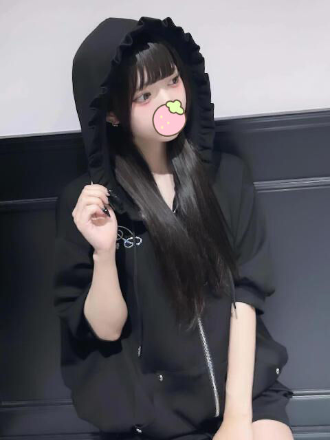 つぎは！