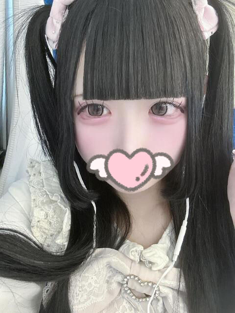 お礼