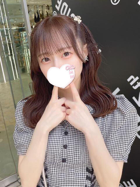 おれいです