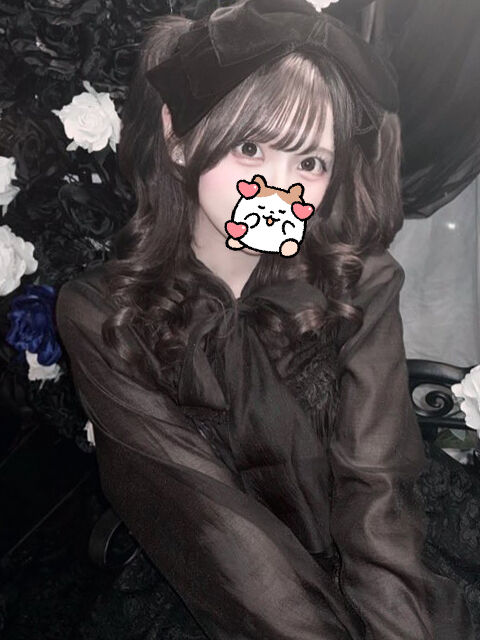 おとまり！