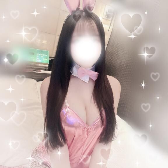 このあと