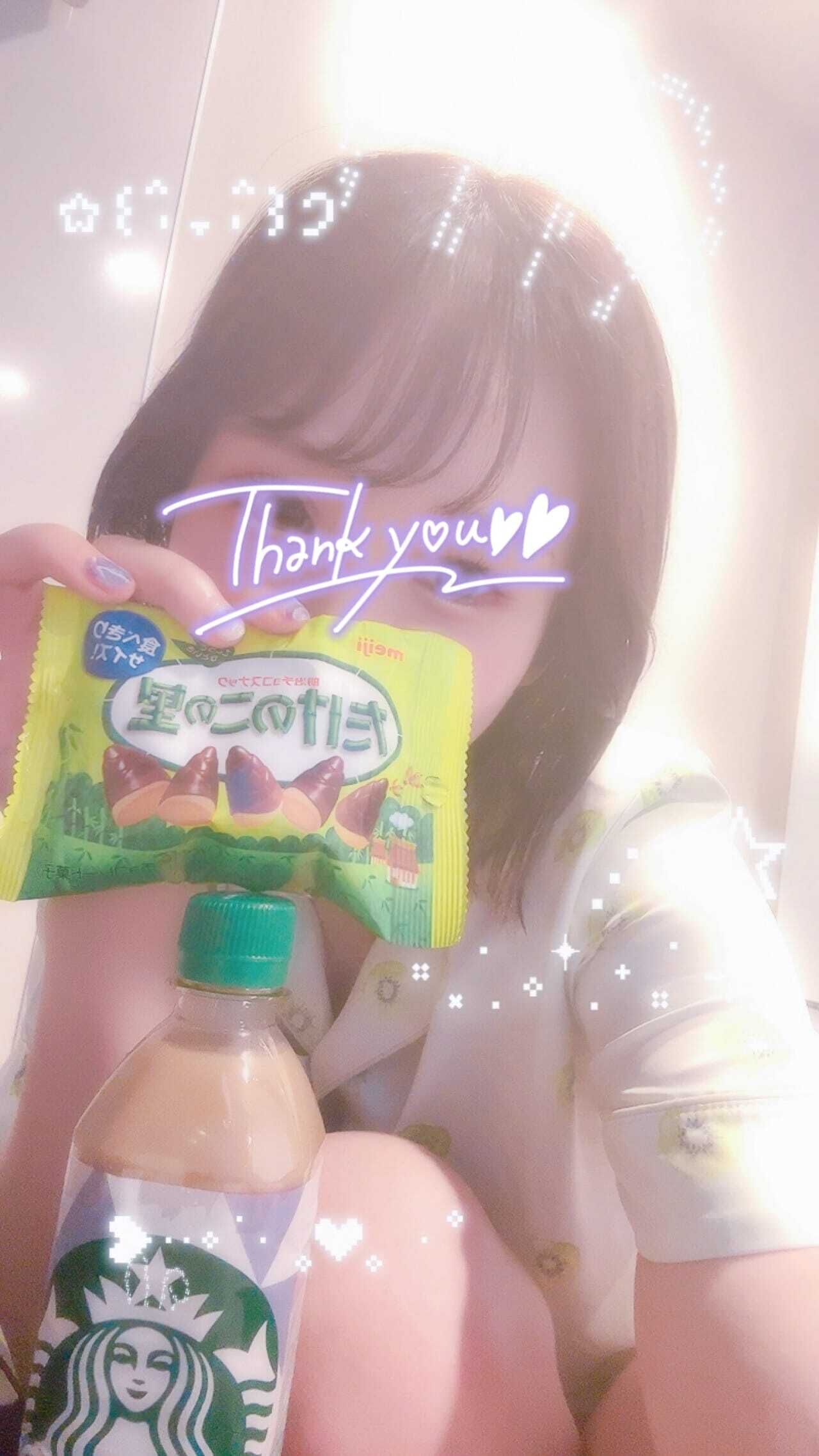 おはようございます♪♪♪