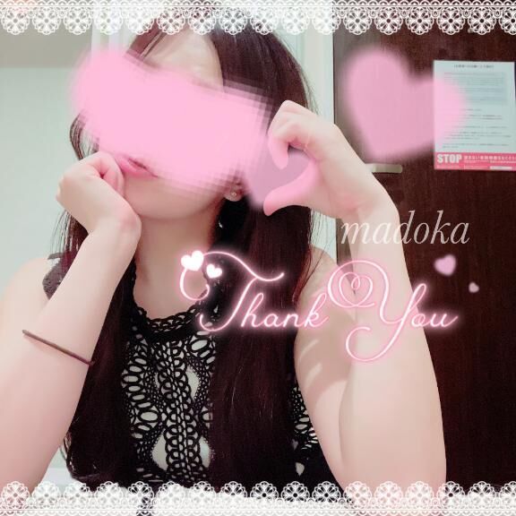 &#9825;おはよう&#9825;