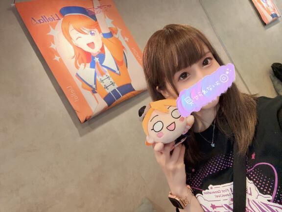 おあよ&#9825;