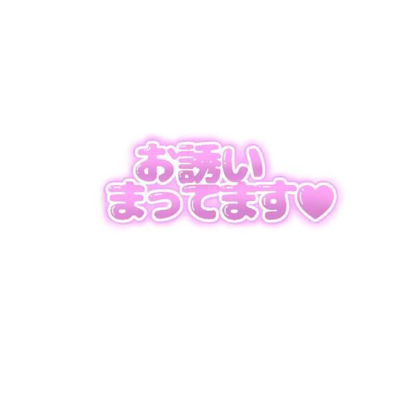 おはようございます&#9825;