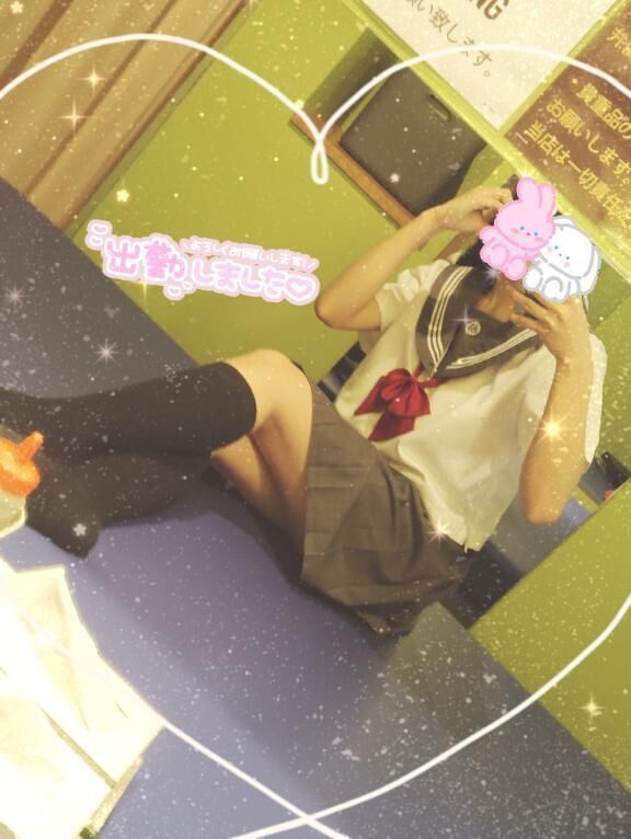 ながめ！