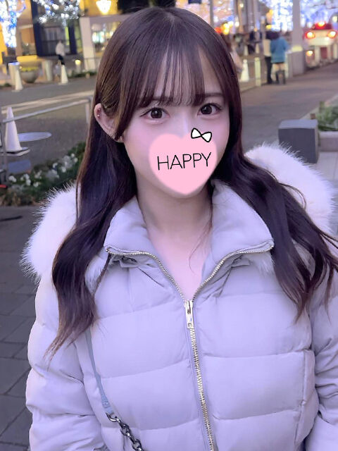 おれい☆