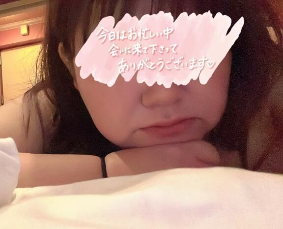 【お礼写メ日記】Fさんへ