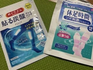 夏になると…
