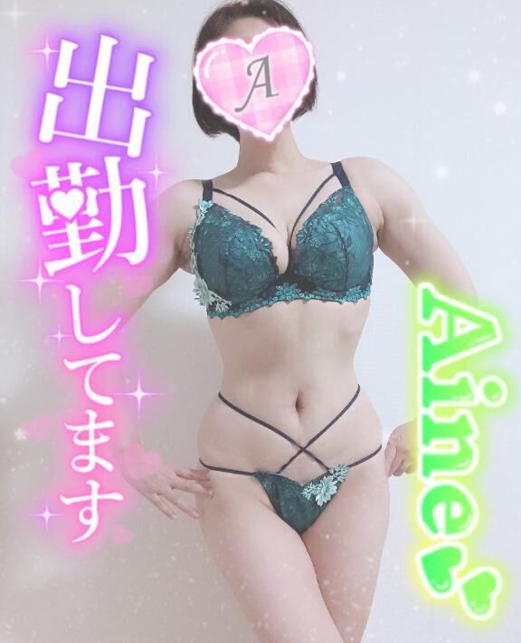 出勤シます♪