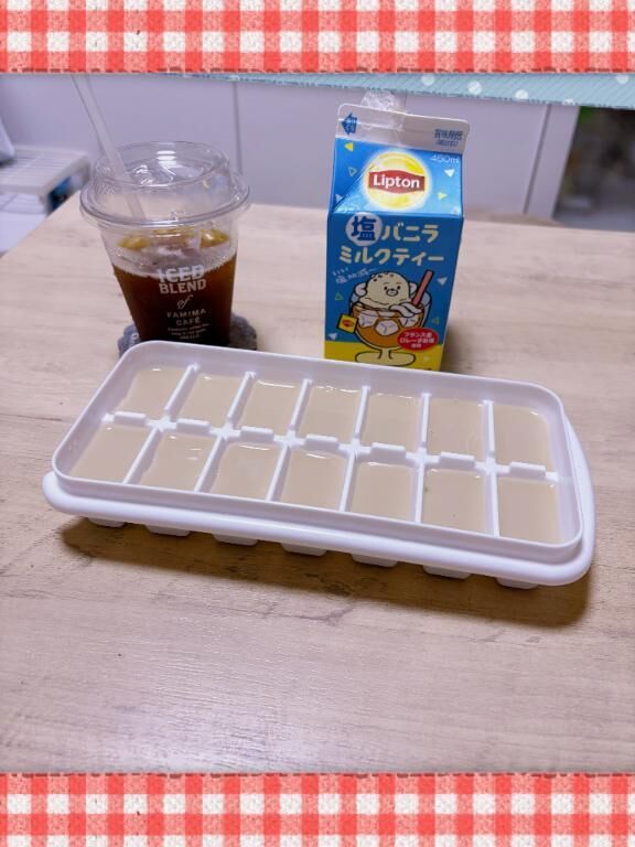 めずらしく&#9825;