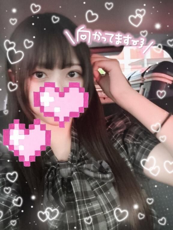 会いに来てください&#9825;&#9825;&#9825;&#9825;