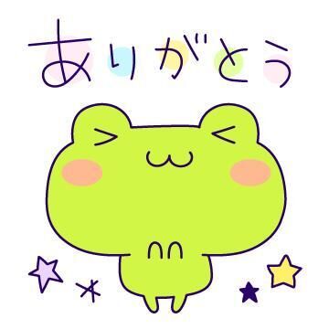 ２日１１時半からのお兄様♪