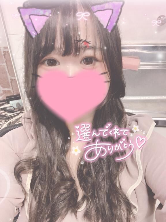 &#10084;&#65039;&#128140;