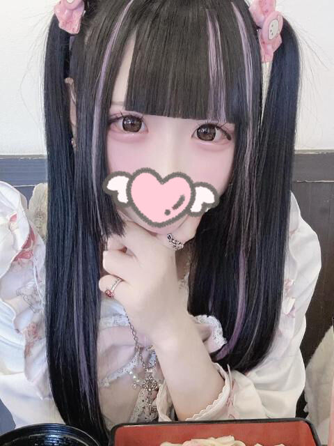 出勤