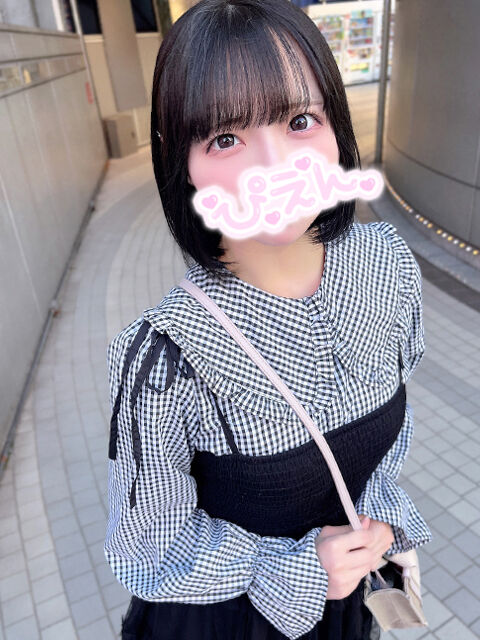 (((((っ 。&bull;ω&bull; )&#10025;