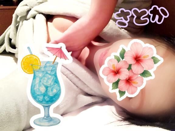 [お題]from:ビールさん