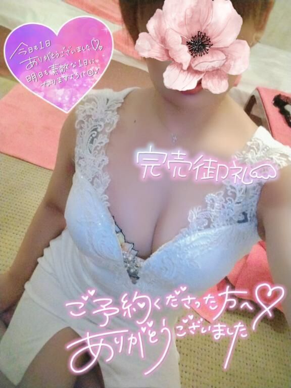&#127541;&#9825;