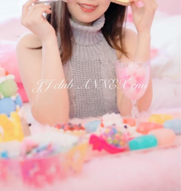 ありがとう♡