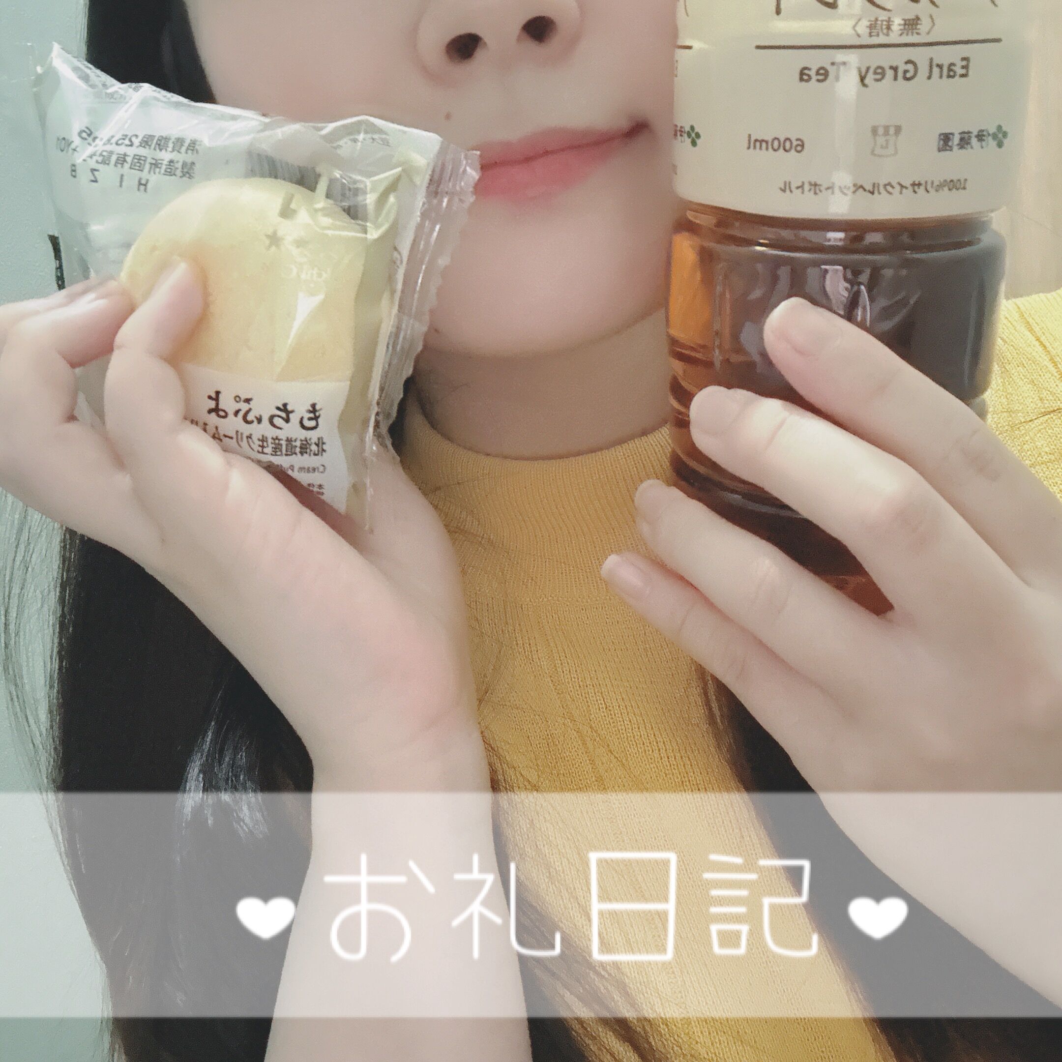 スターライトのお兄さんへ