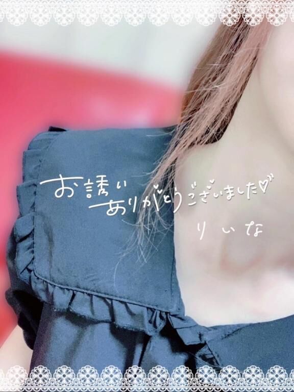 27日(日)の('ω'o[御礼]o